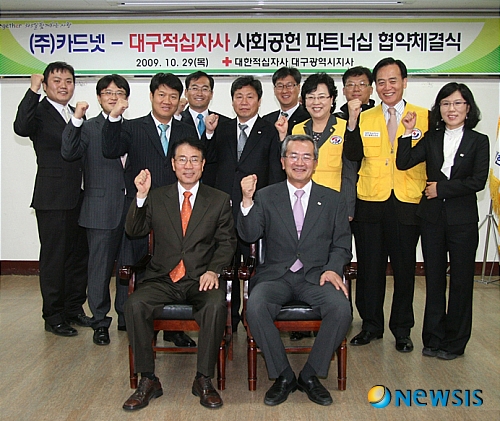 한국카드넷 이미지