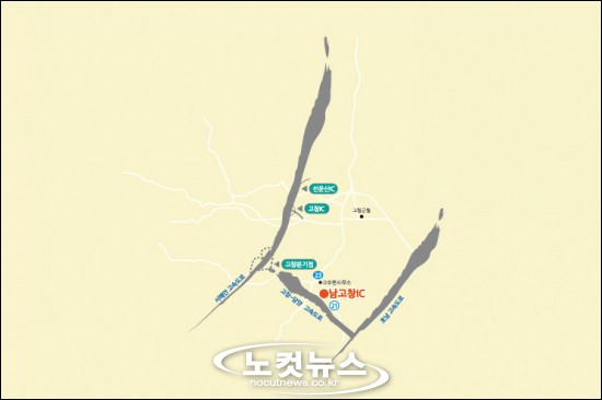 남고창IC 이미지