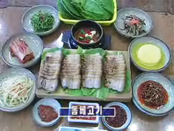 태평양식당 이미지