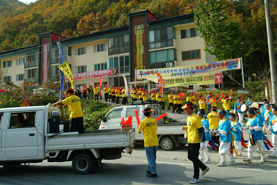 (주)성보기업 이미지