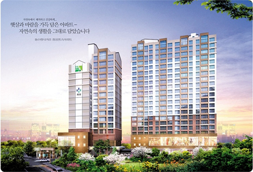 희성건설 이미지
