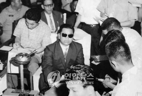 유신 이미지