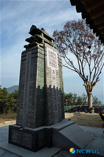 건민산업 이미지