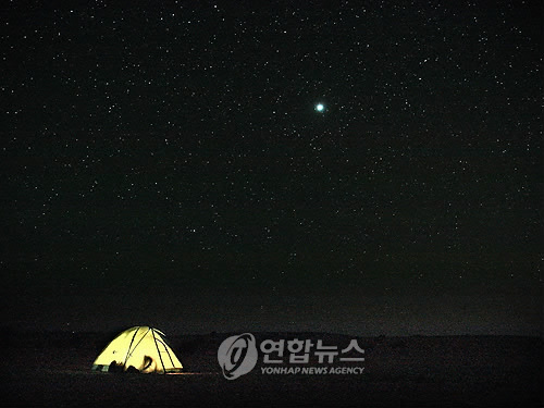 남영호 이미지
