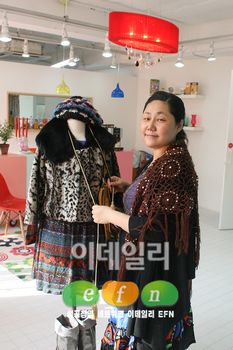 아인젤 이미지