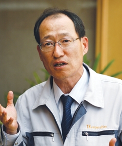 태광석유 이미지