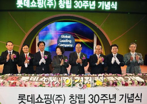 롯데쇼핑(주) 롯데마트사업본부 이미지