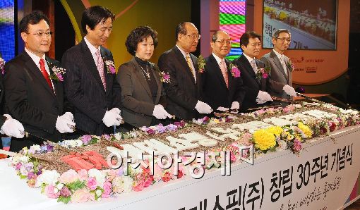 롯데쇼핑(주) 롯데마트사업본부 이미지