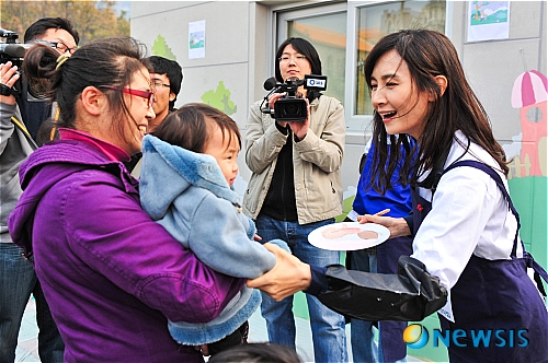 인천삼성어린이집 이미지