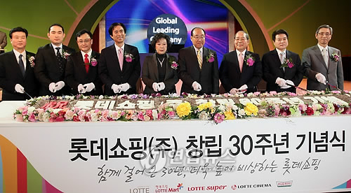 롯데쇼핑롯데슈퍼주 이미지