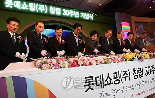 롯데쇼핑롯데슈퍼주 이미지