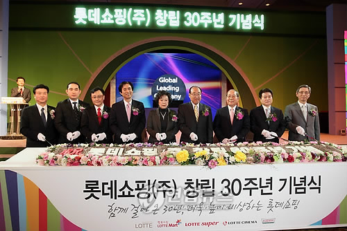 롯데쇼핑(주)롯데슈퍼 이미지