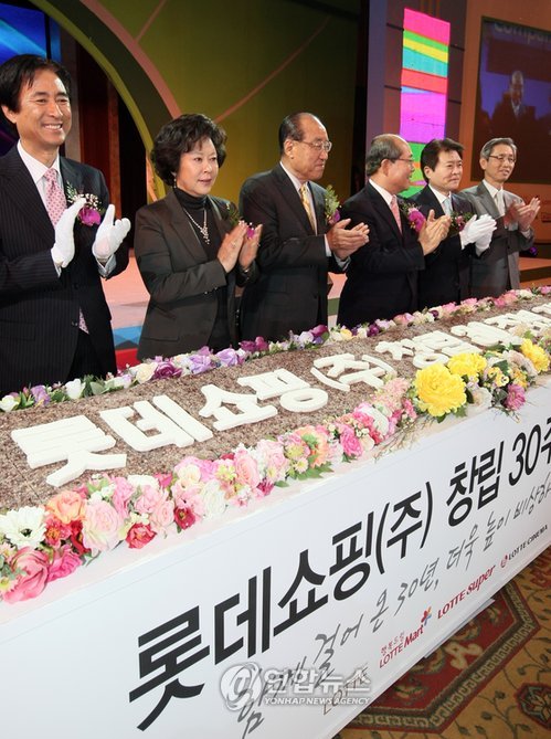 롯데쇼핑롯데슈퍼주 이미지