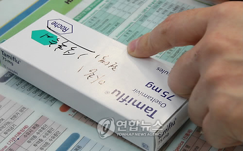 천명유통 이미지