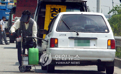 매일석유 이미지
