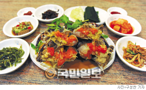 서울프로셰프 이미지