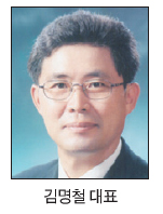 세무법인삼덕 이미지