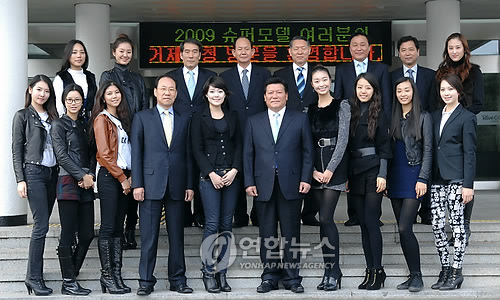슈퍼모델 이미지