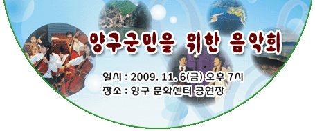 (주)덕영산업 이미지