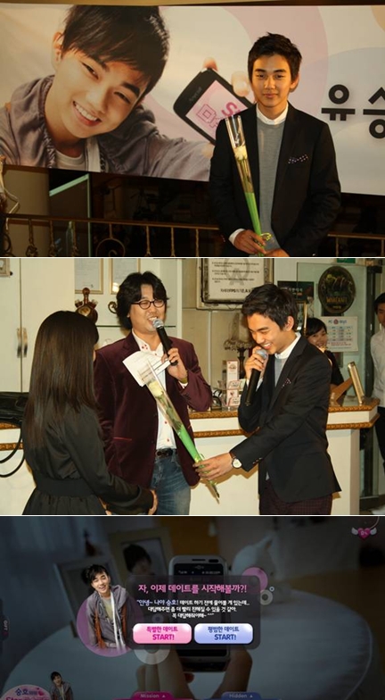 누나텔레콤 이미지