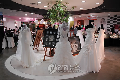 (주) 아이니웨딩네트웍스 이미지