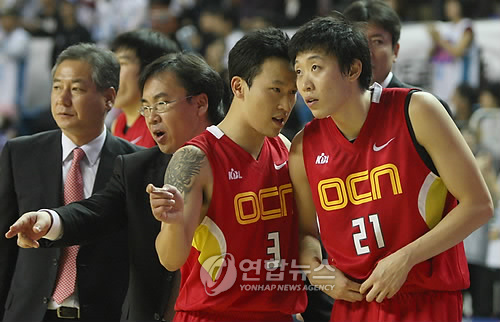 대화체육관 이미지