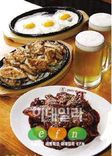 (주)티비비씨 이미지
