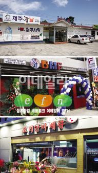 (주)티비비씨 이미지