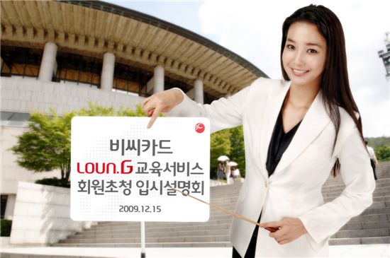 오픈에듀 이미지