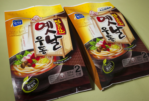 얼큰푸드 이미지