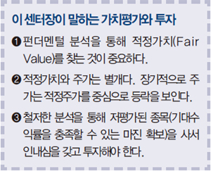 호남석유 이미지