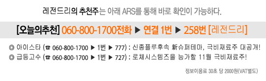 지코네트웍스 이미지