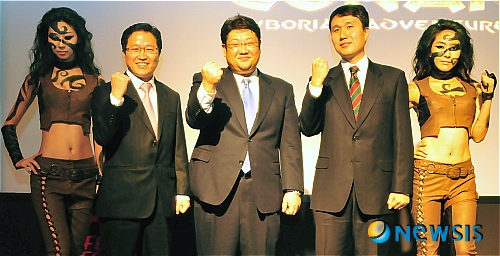 정통프라자주 이미지