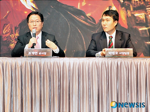 정통프라자주 이미지