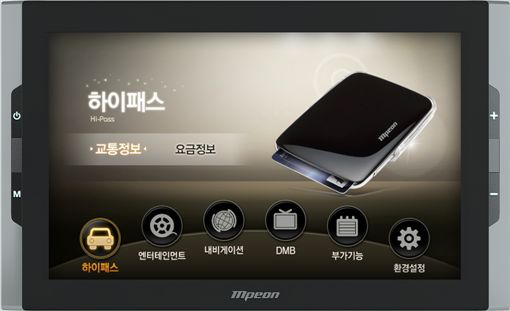 으뜸통신 이미지