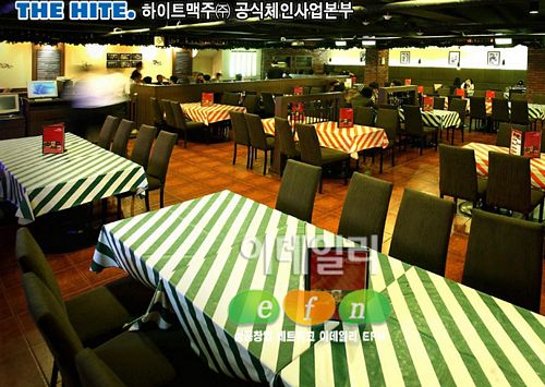 하이트비어플러스 이미지