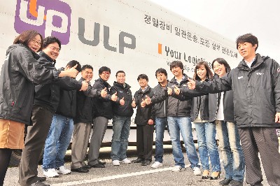 유엘피 이미지