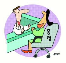 은행정육점 이미지