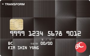 비씨디자인 이미지