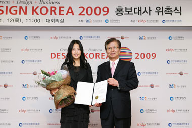 영화배우 이미지