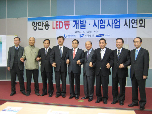 케이엘에너지 이미지
