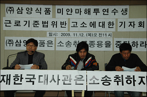 삼양식품(주)원주공장 이미지
