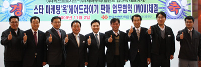 로지스경북 이미지