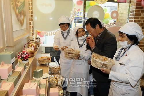 남양제과점 이미지