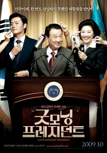 굿모닝주유소 이미지