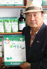 혜정농원영농조합법인 이미지