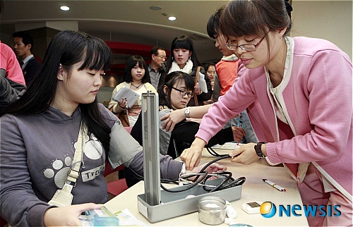 경성대학교 누리생활관 이미지