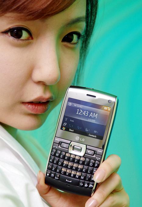 스마트컨텍 이미지