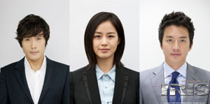 아이리스 이미지