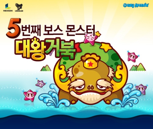 비엔비 이미지
